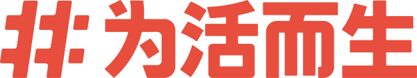 为活而生酸奶卡提货系统